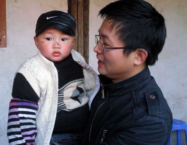11=2  最小的辈.jpg