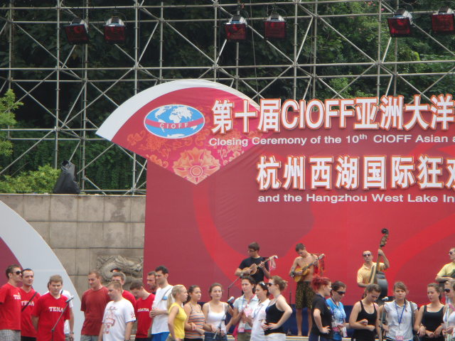 DSC07335.JPG