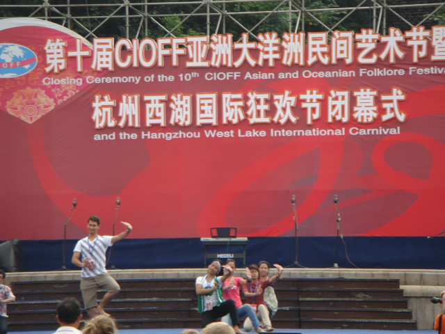 DSC07332.JPG