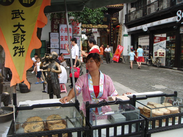 DSC07384.JPG
