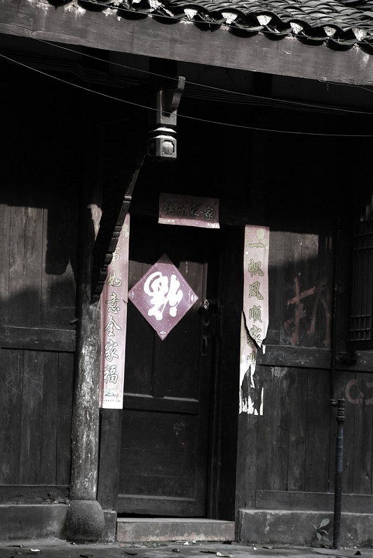 DSC_0129.jpg