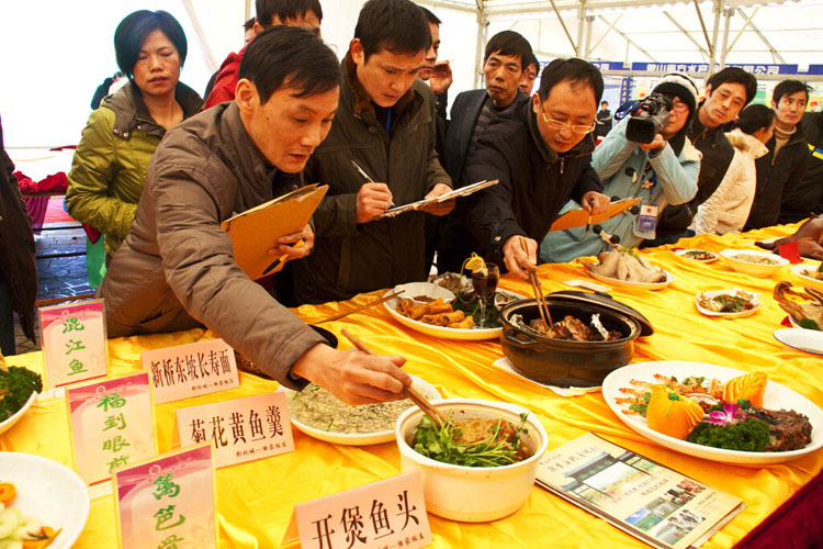 专家评比