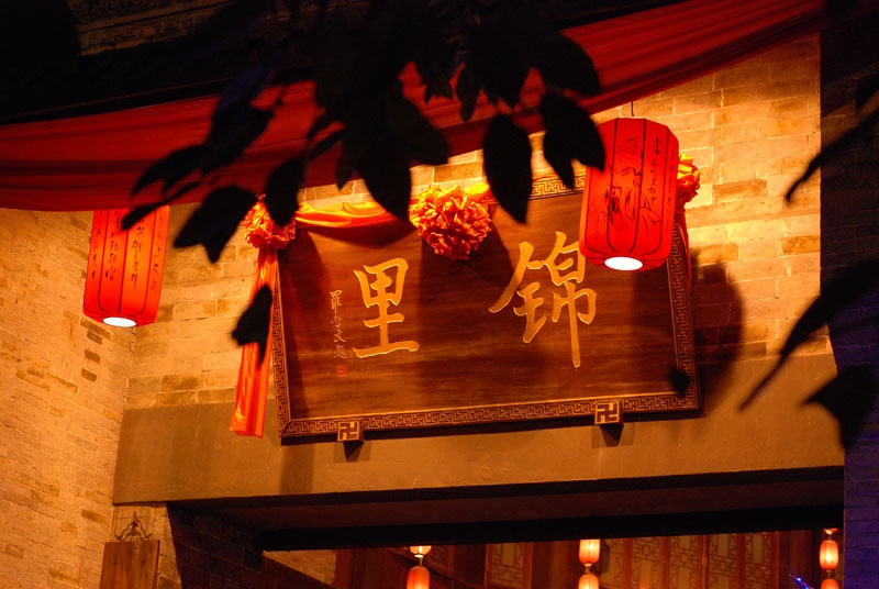 DSC_0320.jpg