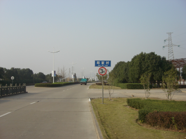 DSC02482.JPG