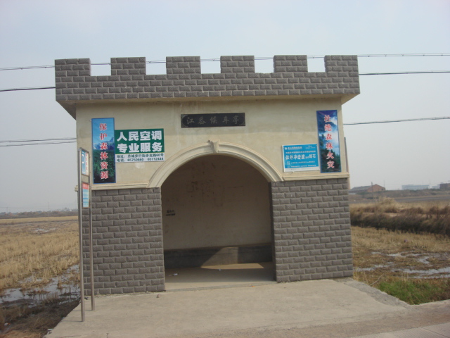 DSC02419.JPG