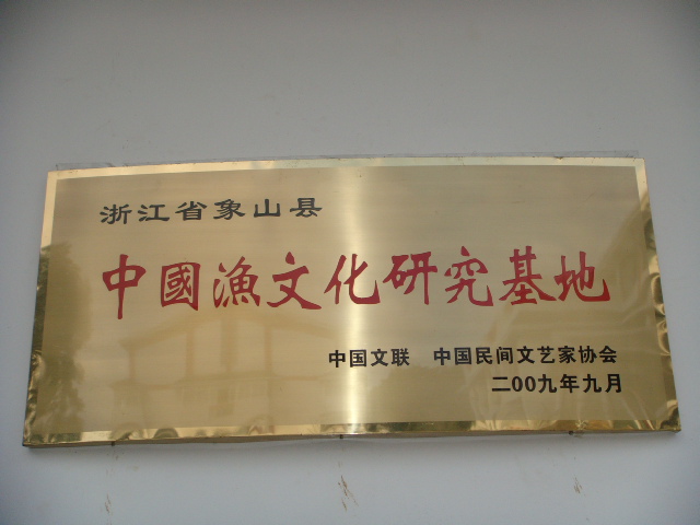 DSC09321.JPG