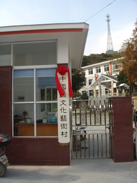 DSC09299.JPG