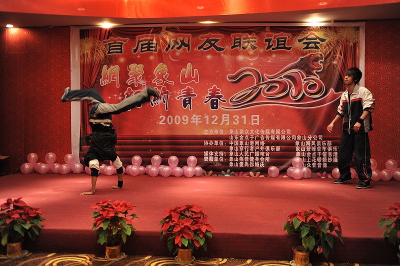 TYZ_3238.jpg