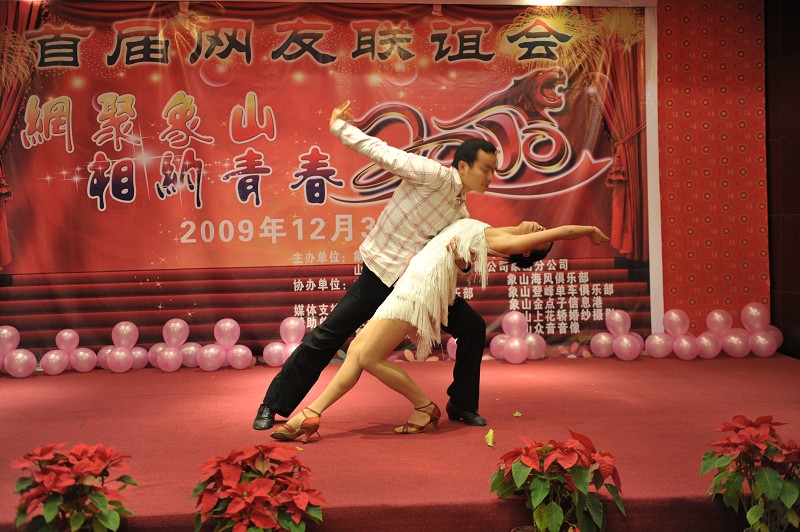TYZ_3292.jpg