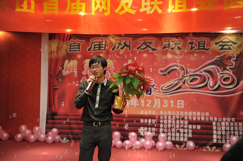 TYZ_3359.jpg