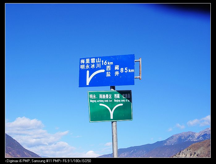 nEO_IMG_SSL26988.jpg
