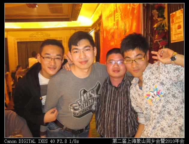 xiz2.jpg