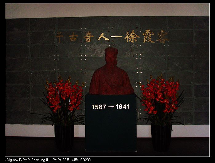nEO_IMG_徐老，.jpg