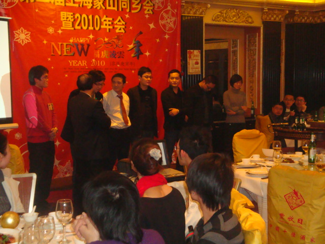 DSC01363.JPG