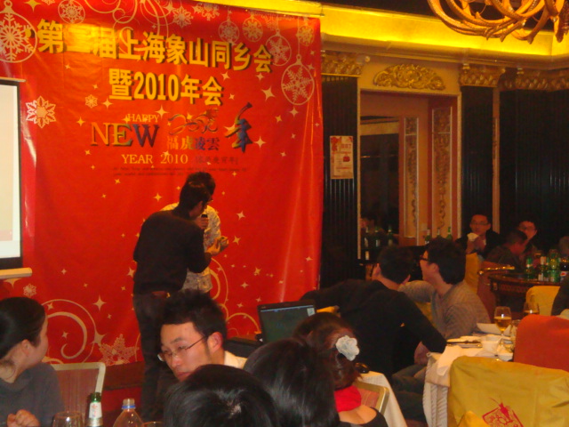 DSC01371.JPG