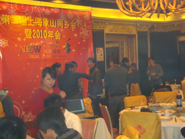 DSC01380.JPG