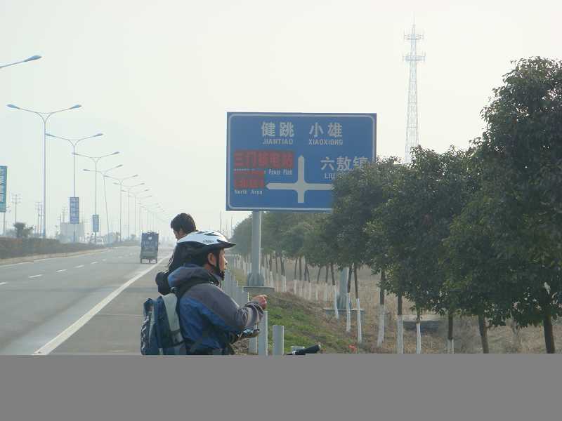 FILE0040.jpg