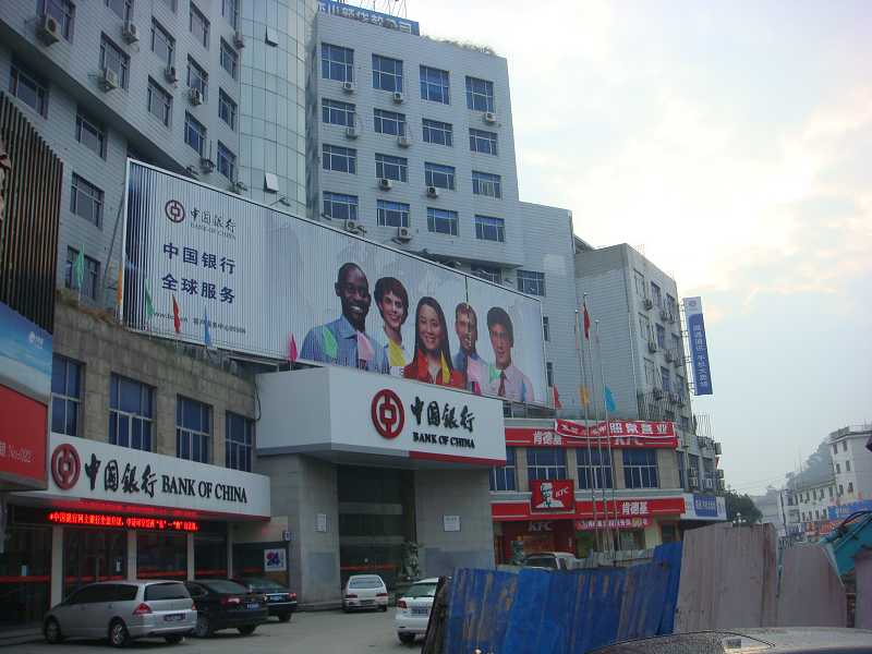 FILE0036.jpg