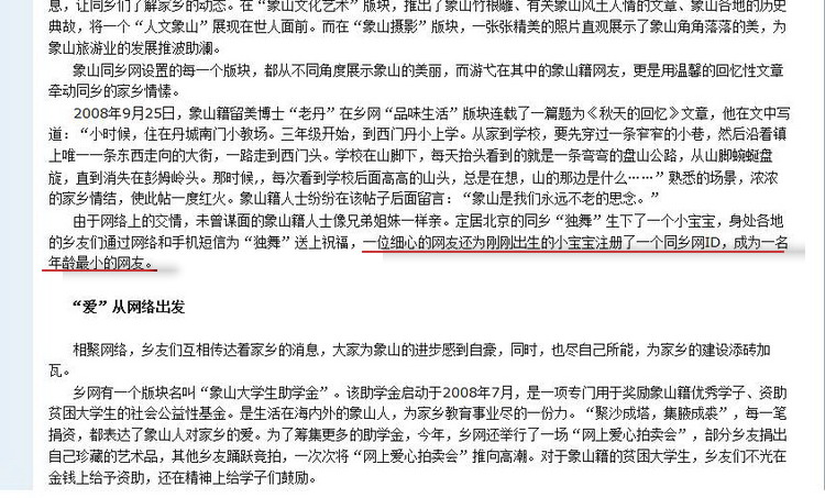 无.jpg