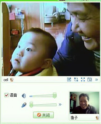 爷爷你在笑