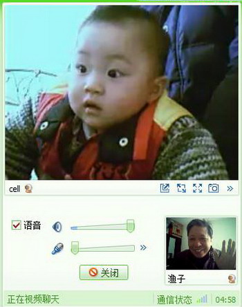 与偶再见啦