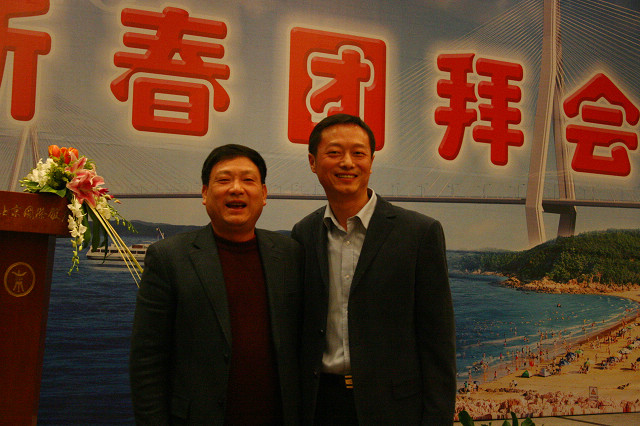 陈福生.jpg