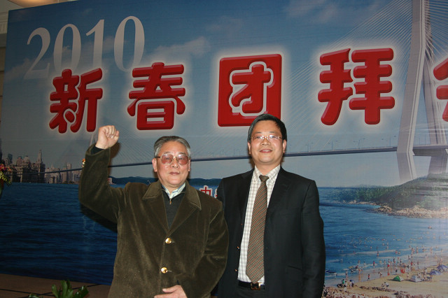 孙老合影.jpg