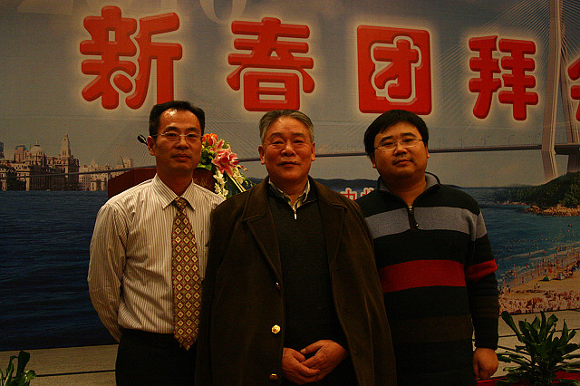孙老和天津老乡.jpg