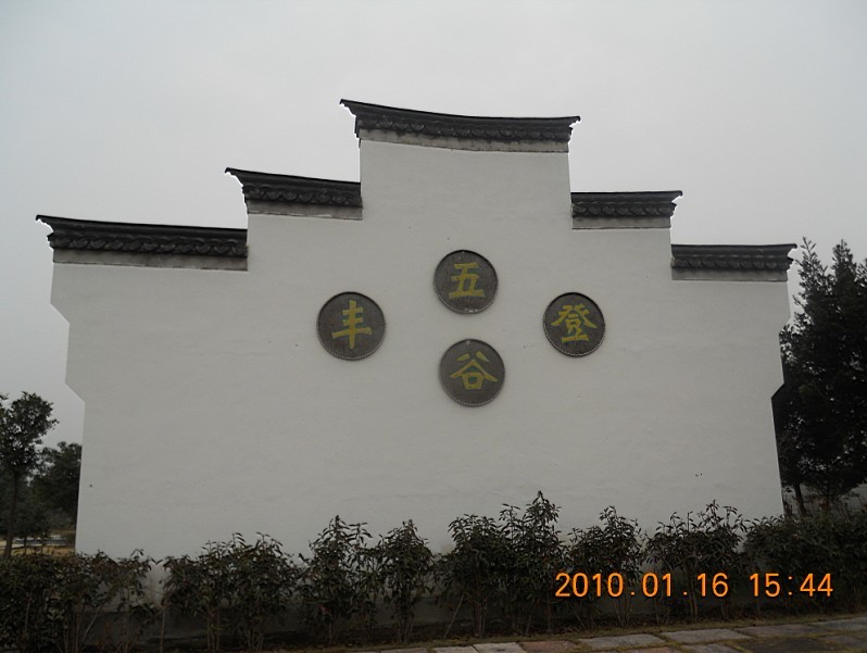 未命名35.jpg