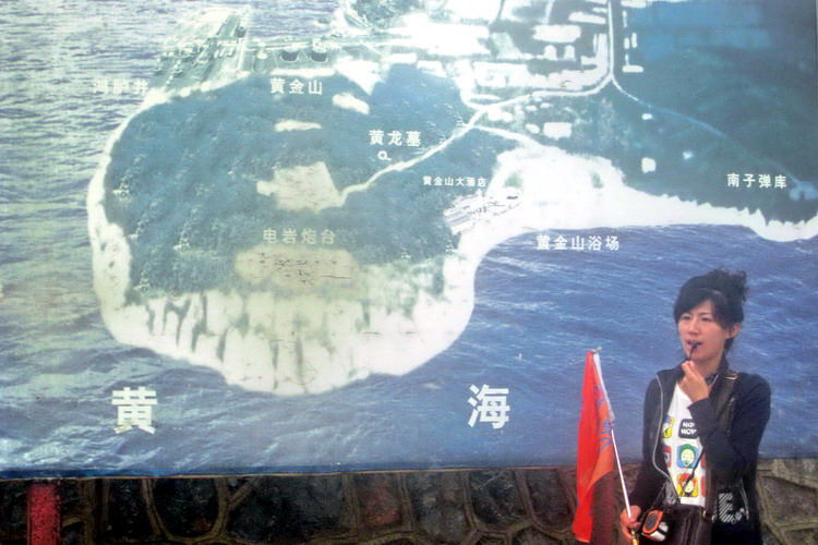 电岩炮台