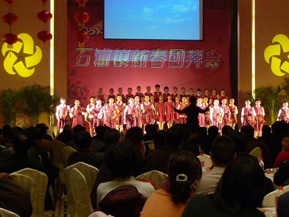 P1050555.JPG
