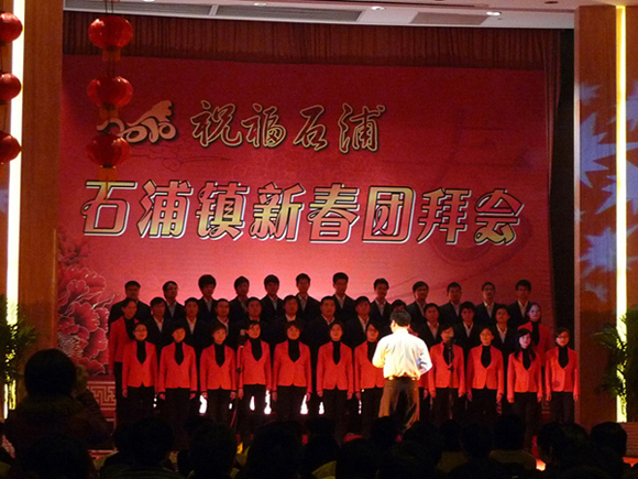 P1050570.JPG
