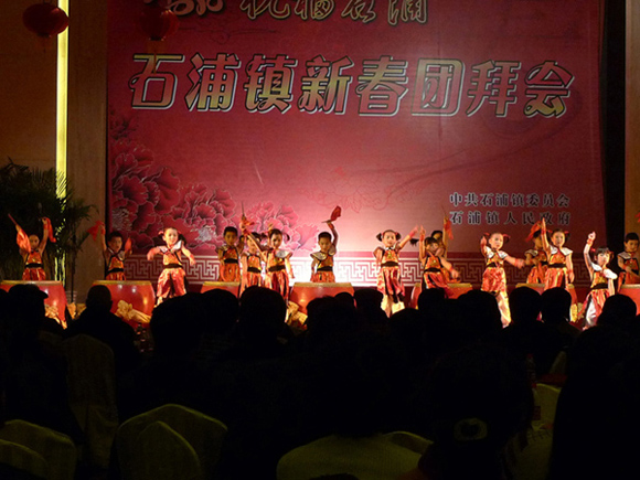 P1050563.JPG