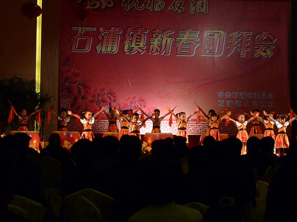 P1050562.JPG