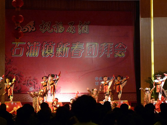 P1050567.JPG