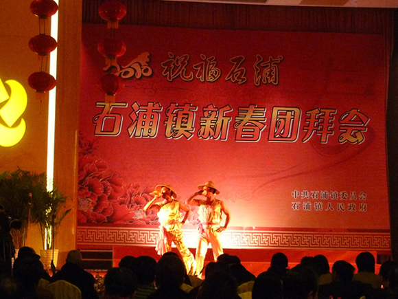 P1050576.JPG