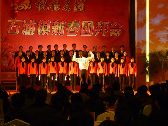 P1050573.JPG