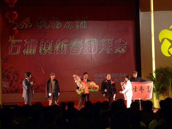 P1050582.JPG