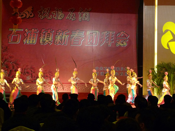 P1050601.JPG