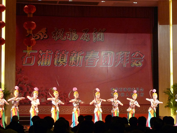 P1050593.JPG