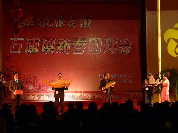 P1050607.JPG