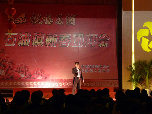 P1050605.JPG