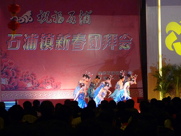 P1050612.JPG