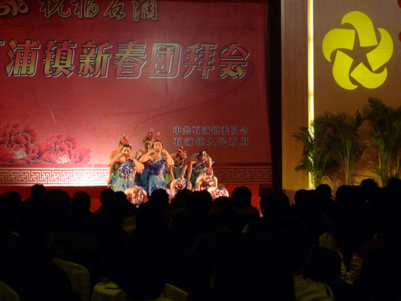 P1050621.JPG