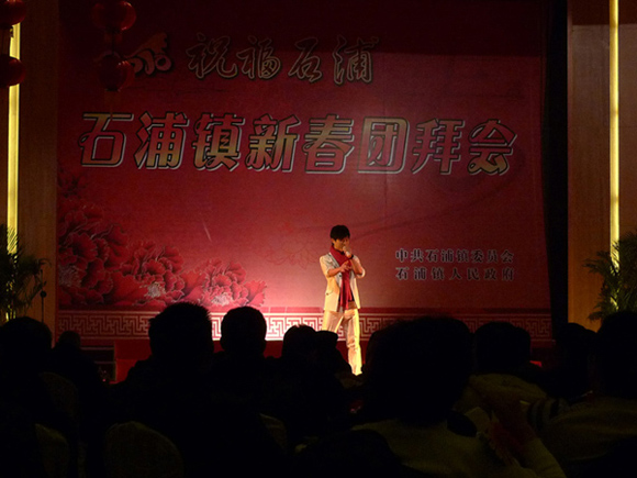 P1050633.JPG