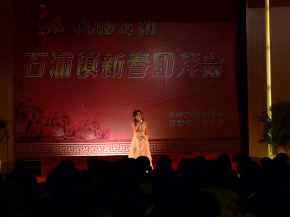 P1050632.JPG