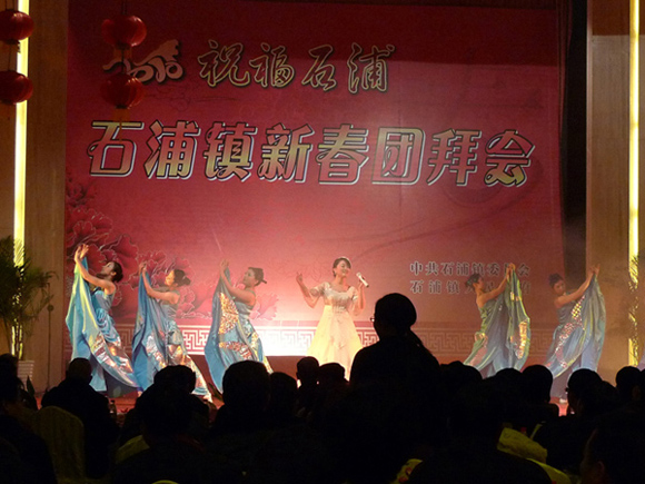 P1050641.JPG