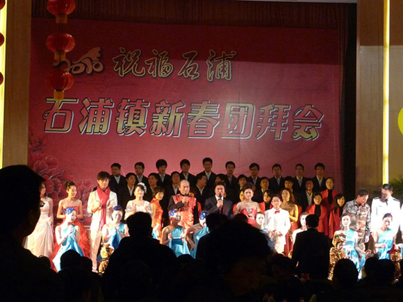 P1050645.JPG