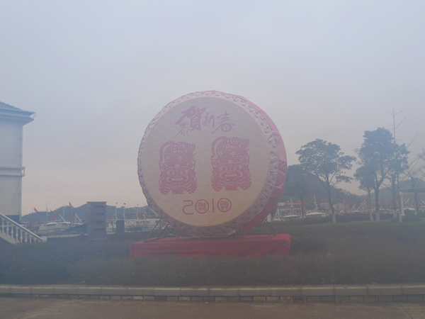 P1050744.JPG