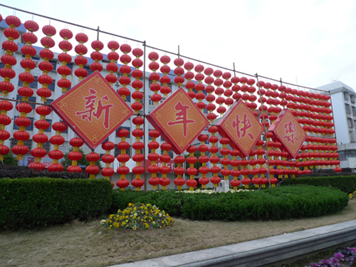 P1050754.JPG